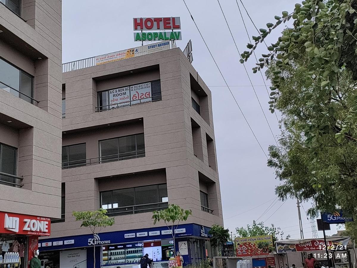 Hotel Asopalav กันตินาการ์ ภายนอก รูปภาพ